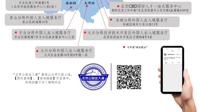 ?恩比德连续第四场三节打卡 分别砍下34分、41分、35分、42分